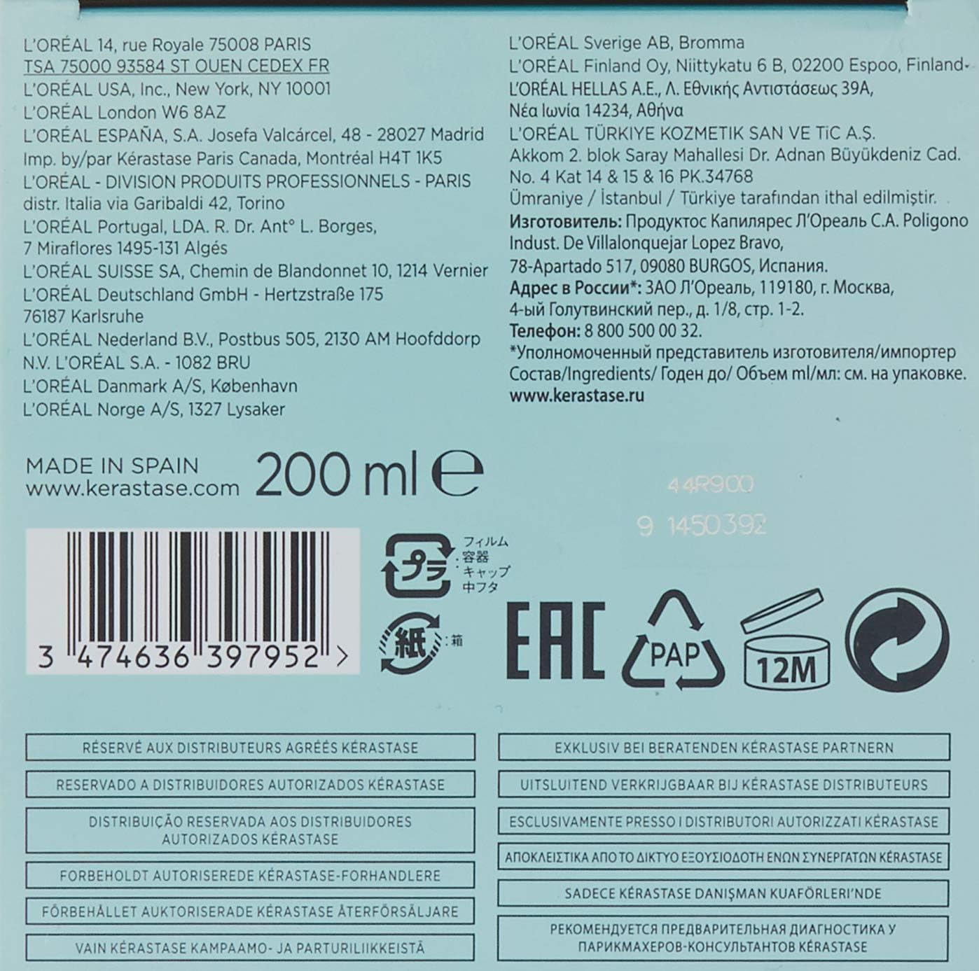 Kérastase - Résistance Masque - 200ml - fortifiant, réparateur cheveux abîmés