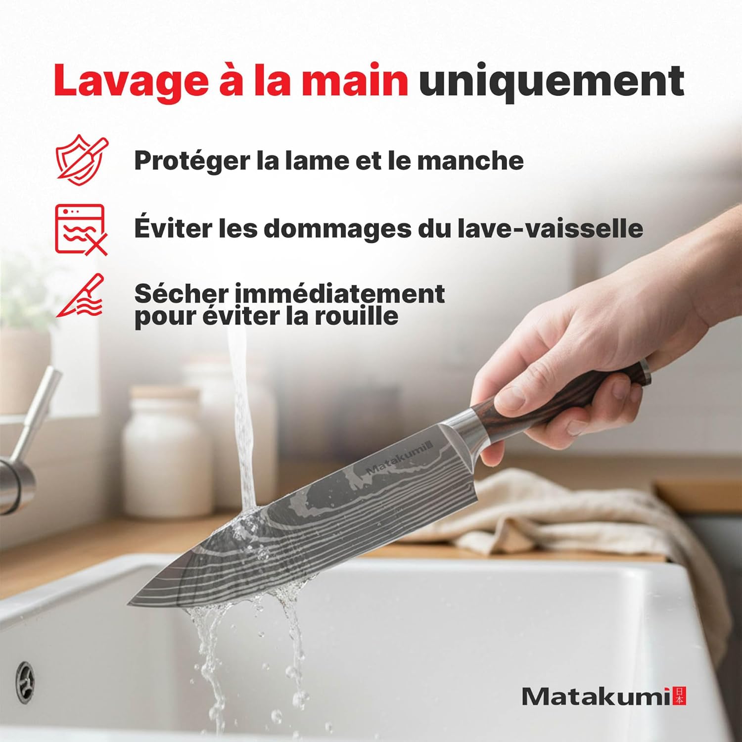 Matakumi - Set couteaux japonais damassé - 5 pièces - acier carbone, manche ergonomique